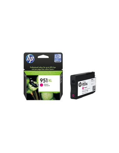 hp-951xl-1.jpg